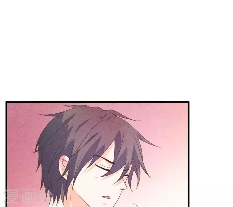第77话 我相信你 第55页