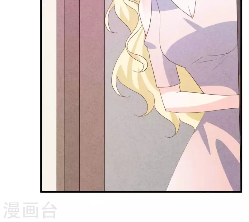 第77话 我相信你 第58页