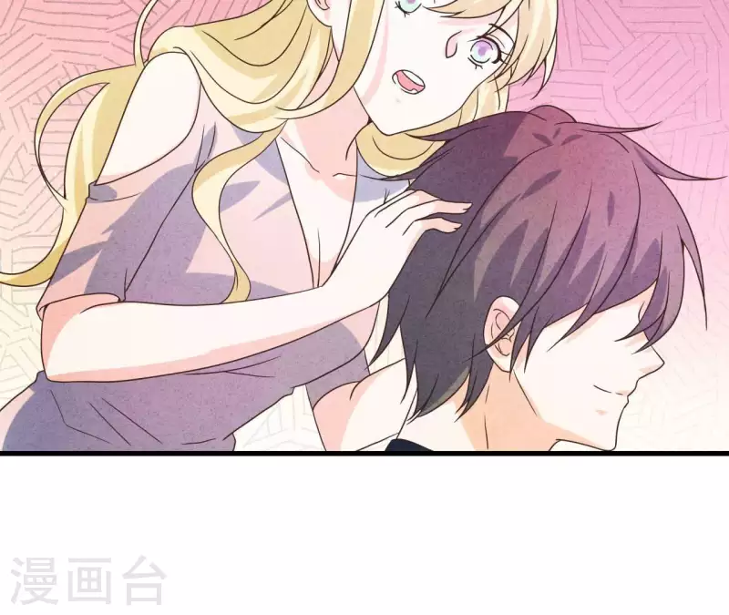 第77话 我相信你 第66页