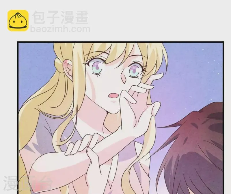 第77话 我相信你 第67页