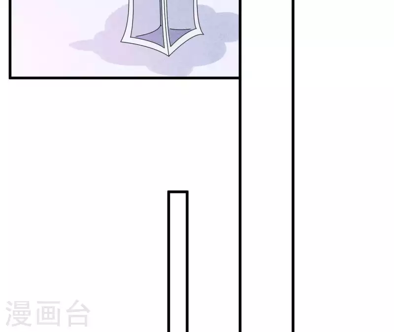 第79话 一定会得到！ 第21页