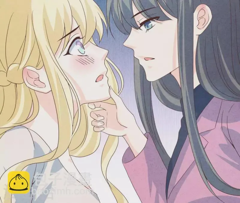 第81话 想甩了我？ 第36页