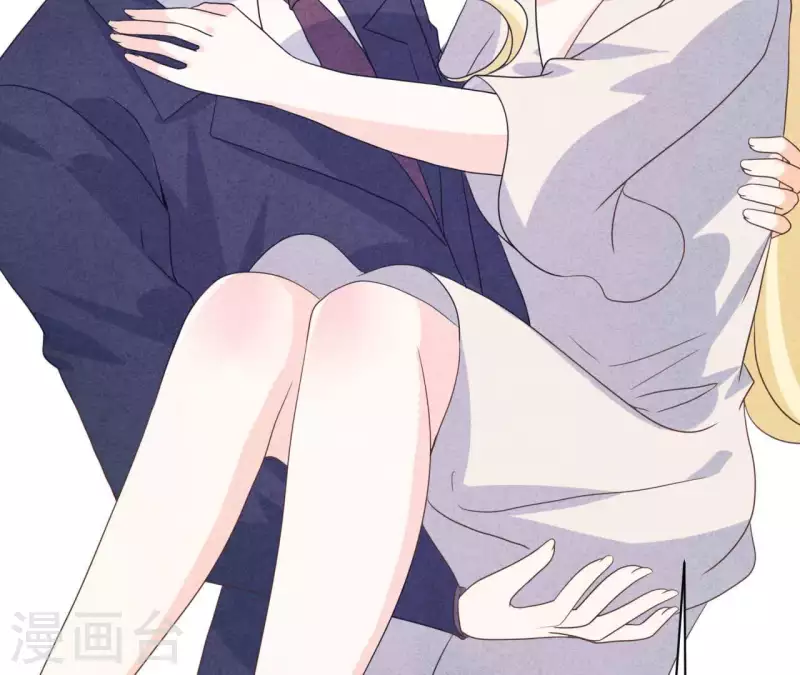 第81话 想甩了我？ 第62页