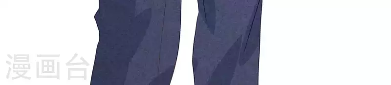 第81话 想甩了我？ 第64页