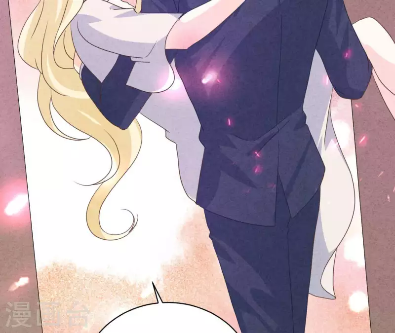 第81话 想甩了我？ 第66页