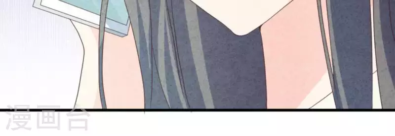 第82话 好久不见 第35页