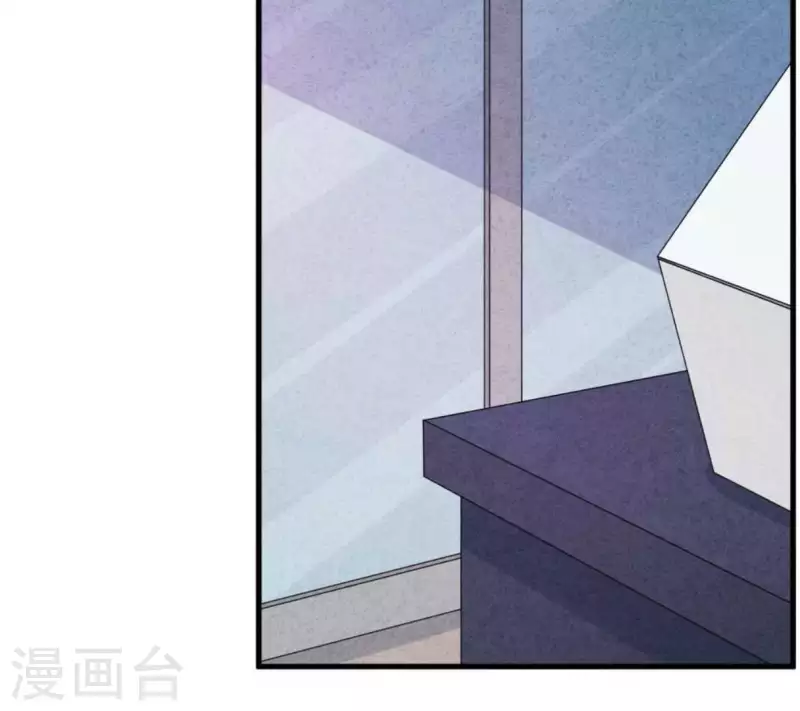 第82话 好久不见 第43页