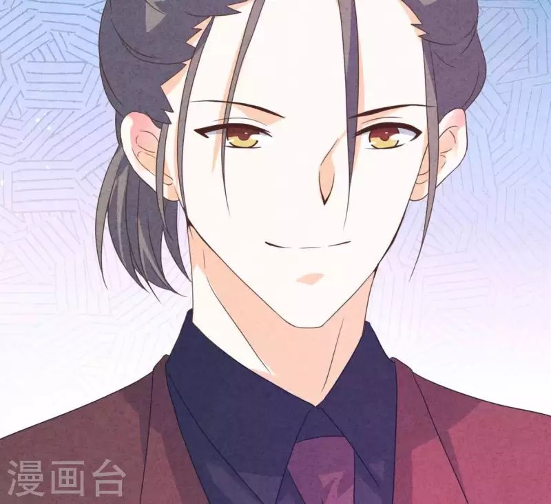 第82话 好久不见 第65页