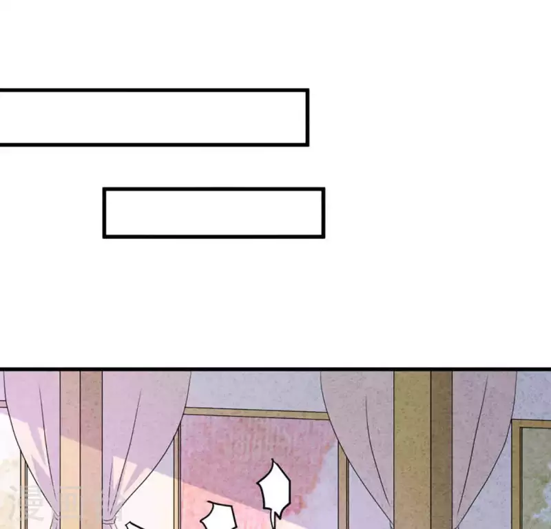 第83话 幼稚斗嘴 第44页