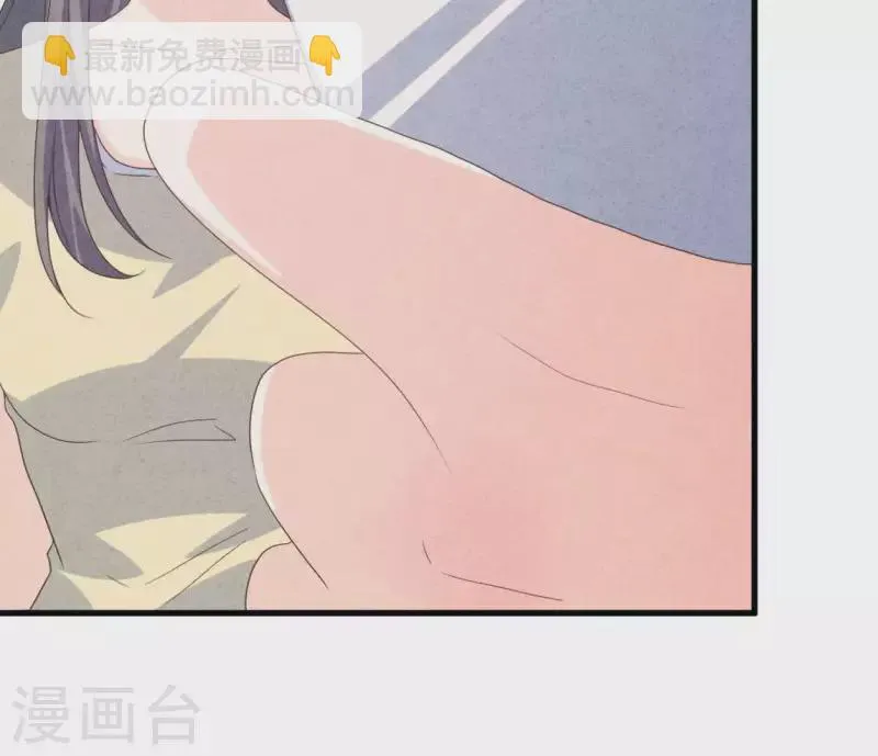 第84话 他从来不喜欢你 第12页