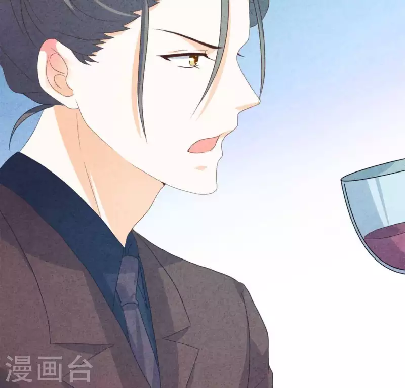 第84话 他从来不喜欢你 第50页