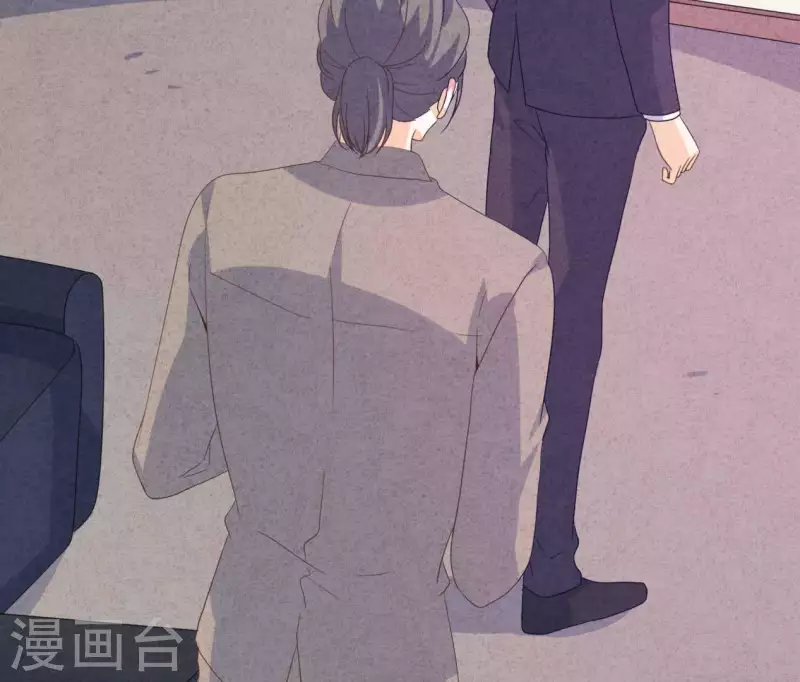 第86话 她只能是我的女人 第32页