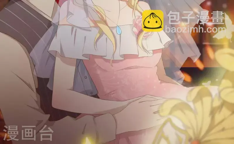 第89话 赚钱养江小时 第2页