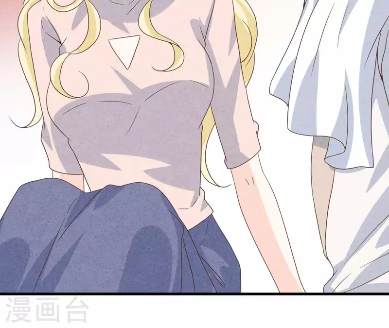 第89话 赚钱养江小时 第23页