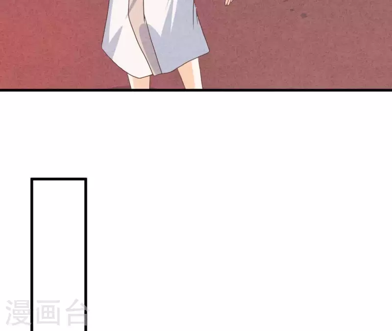 第89话 赚钱养江小时 第59页