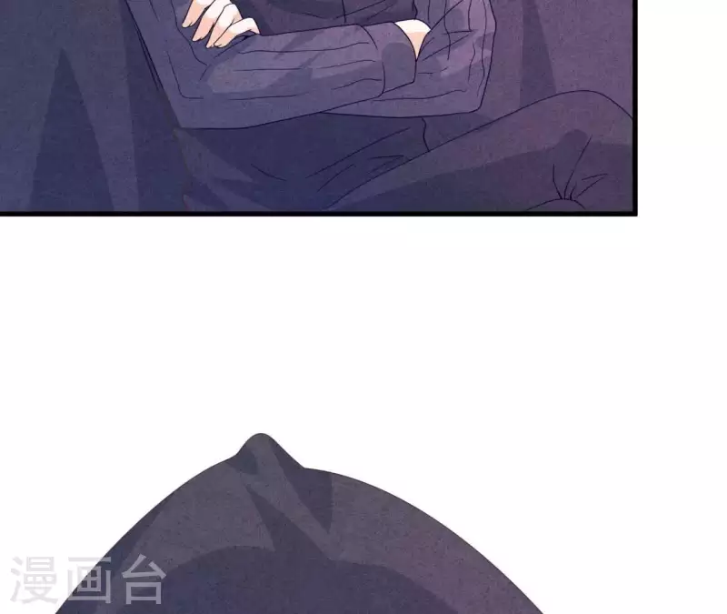 第91话 三天不理关系解除 第18页