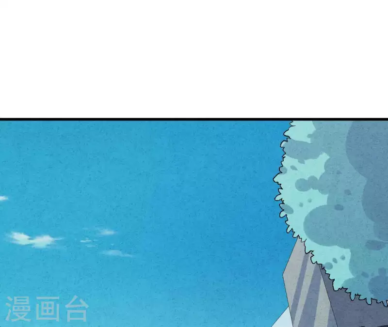 第91话 三天不理关系解除 第45页