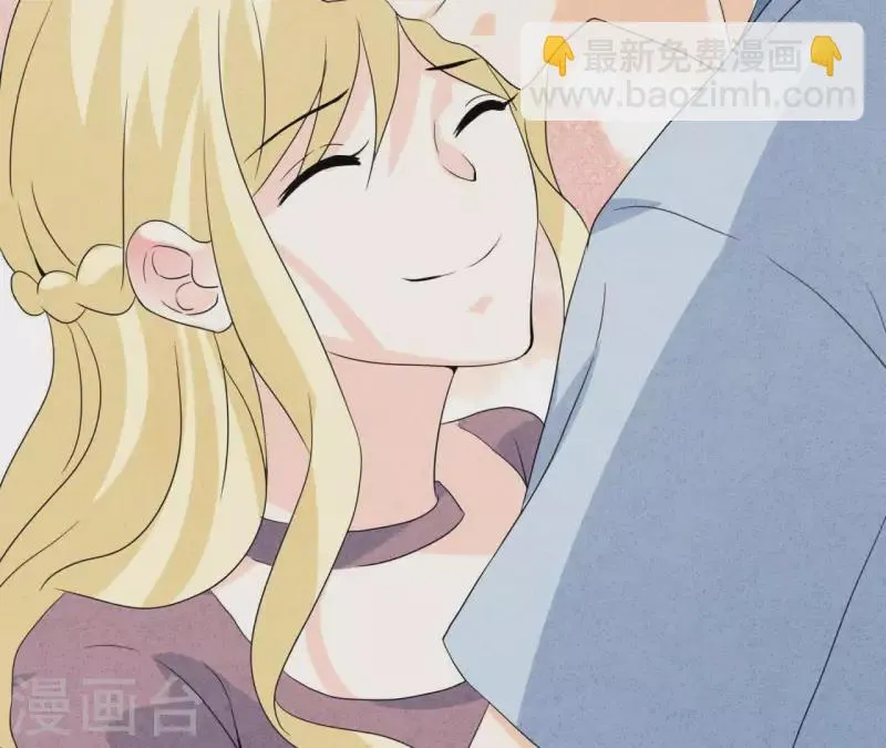 第92话 好了伤疤忘了了疼 第36页
