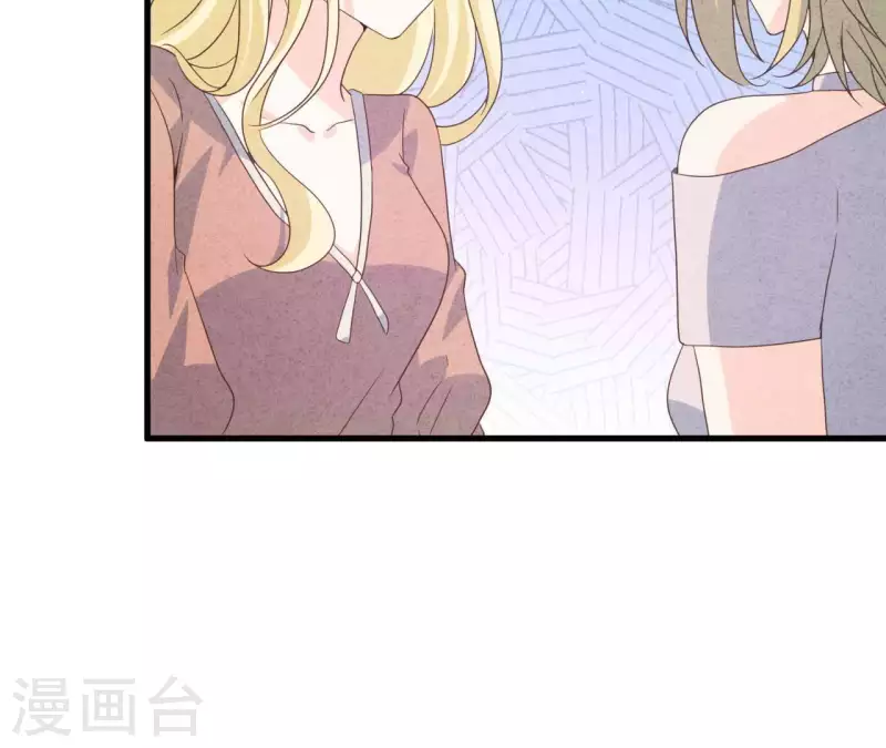 第93话 误会？ 第28页