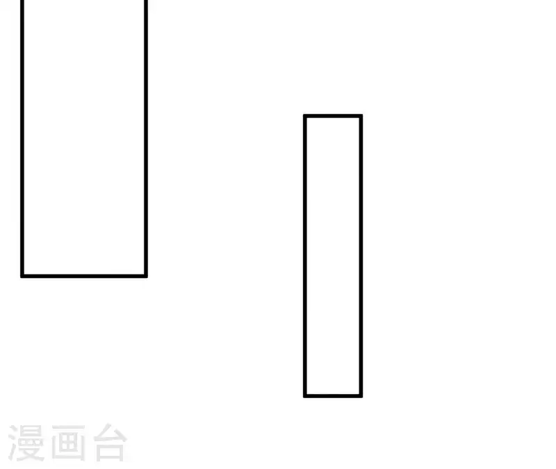 第93话 误会？ 第41页
