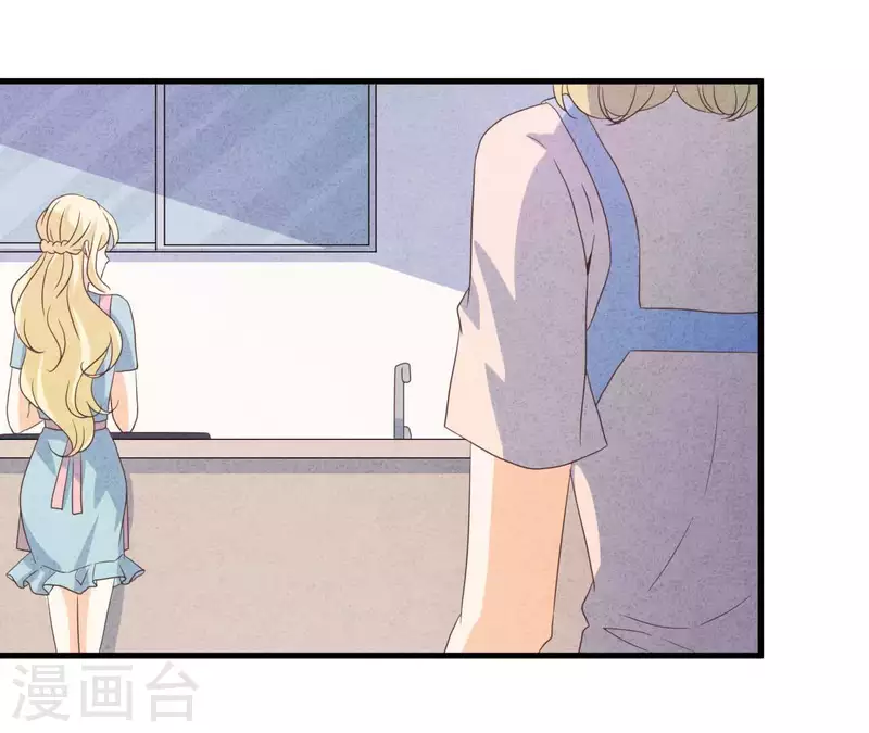 第93话 误会？ 第49页