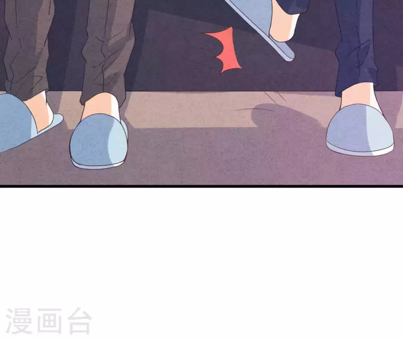 第93话 误会？ 第53页