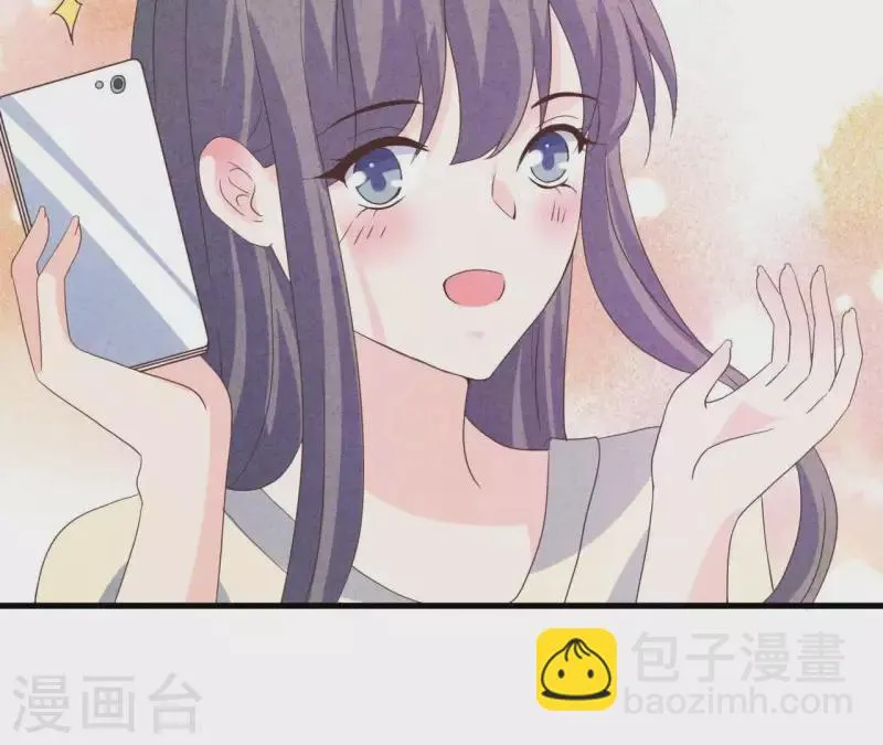 第93话 误会？ 第58页