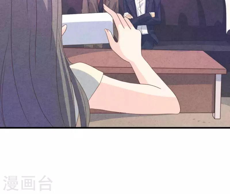 第93话 误会？ 第60页