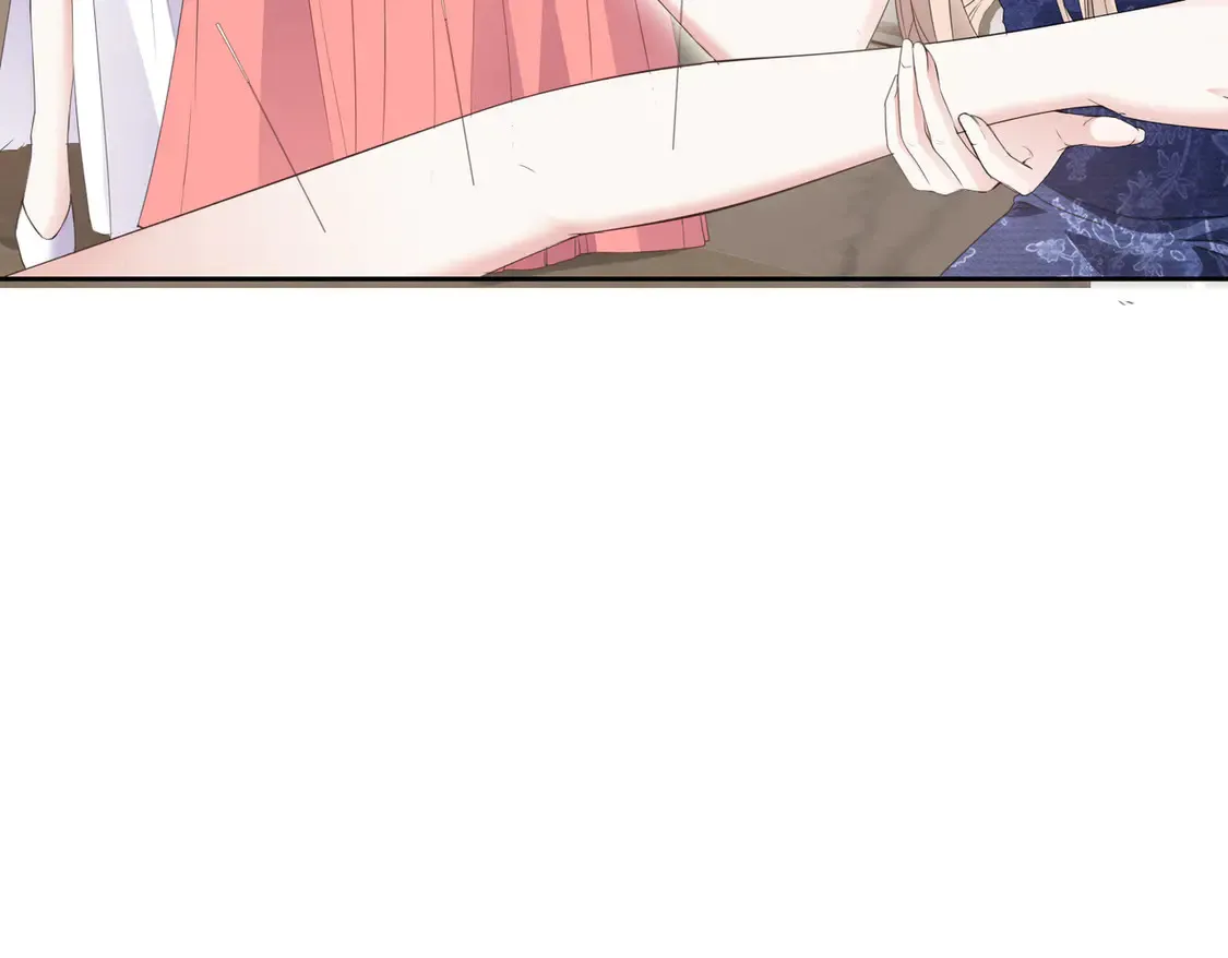 第15话：霸总的飞醋 第13页