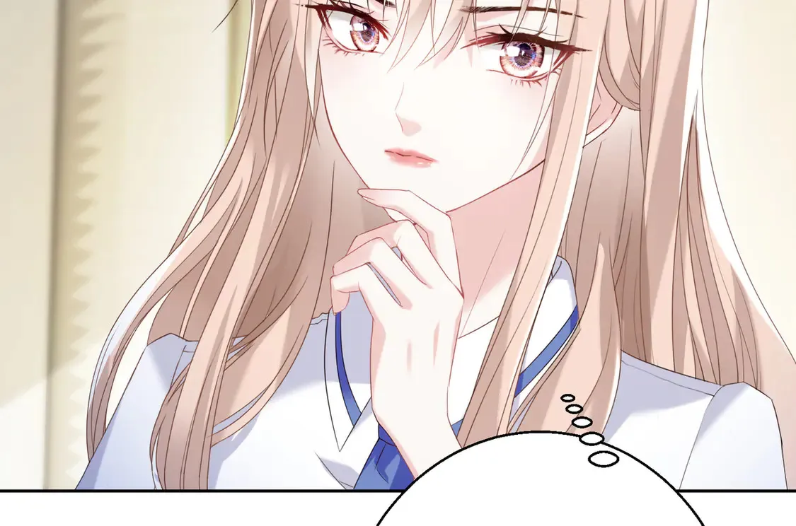第14话：纪云明 第6页
