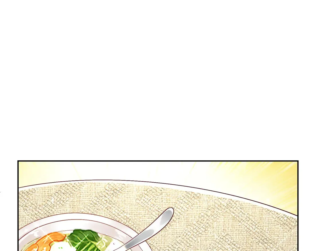 第13话：情敌？不存在的 第18页