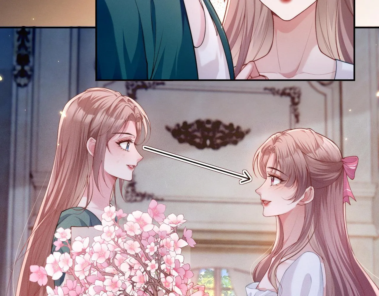 第6话 是谁送颜汐的花？ 第58页