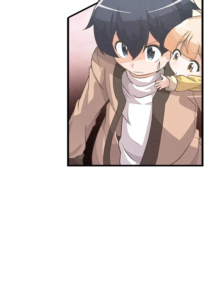 第23话 第16页