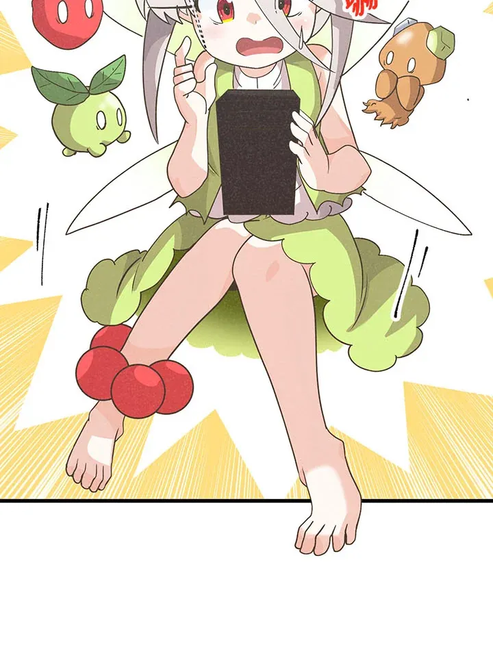 第42话 第75页