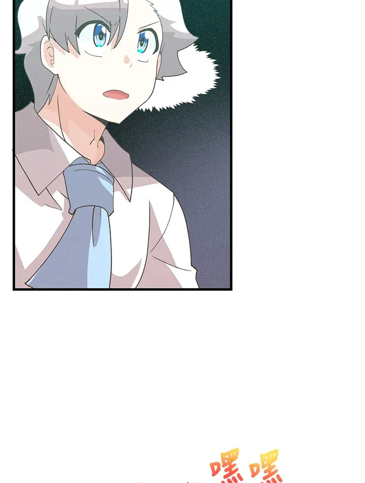第70话 第64页