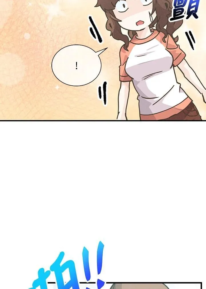 第107话 第104页