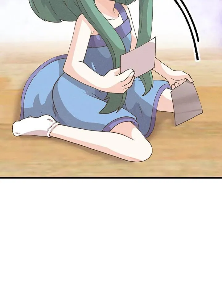 第127话 第11页