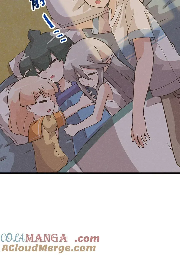第127话 第45页