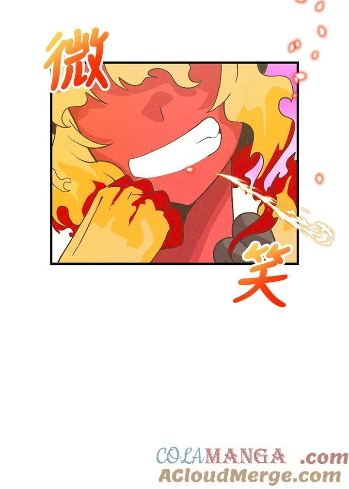 第127话 第105页