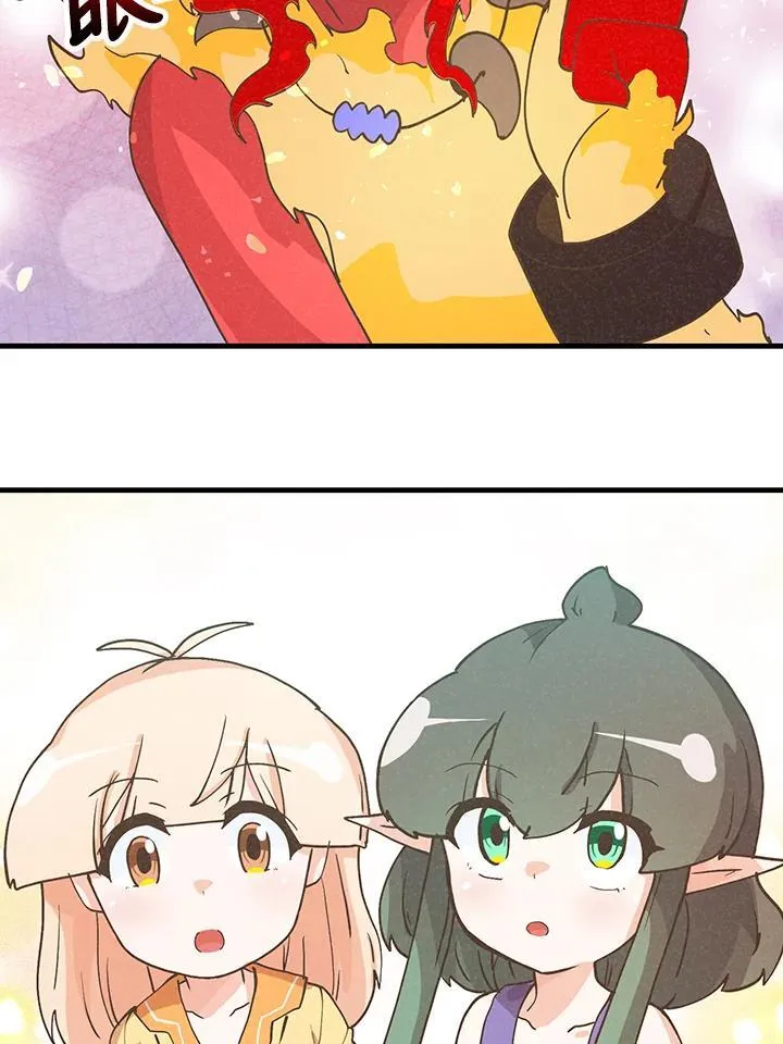 第127话 第115页
