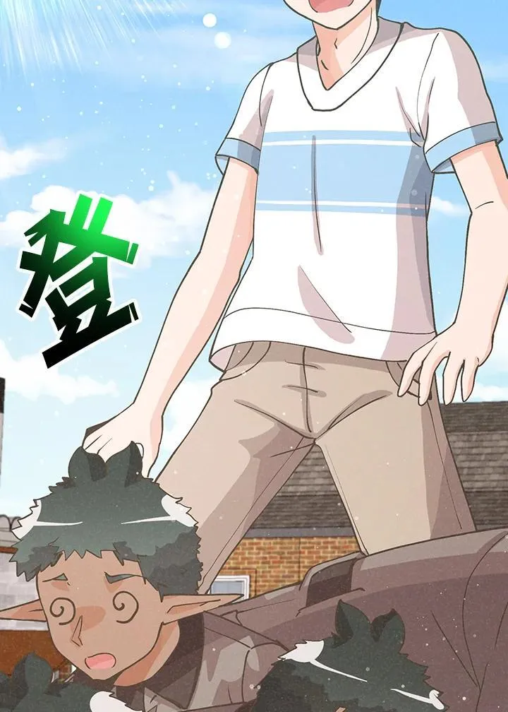 第127话 第131页