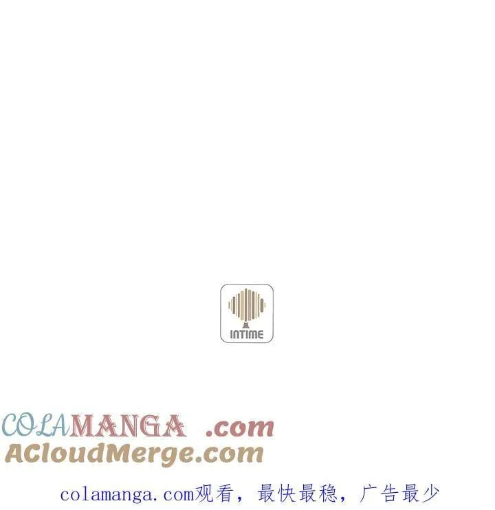 第127话 第137页