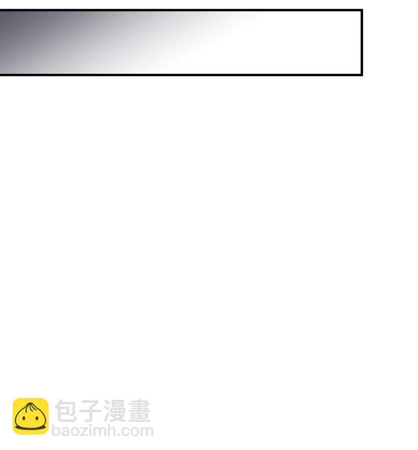 08 来自其他世界 第71页