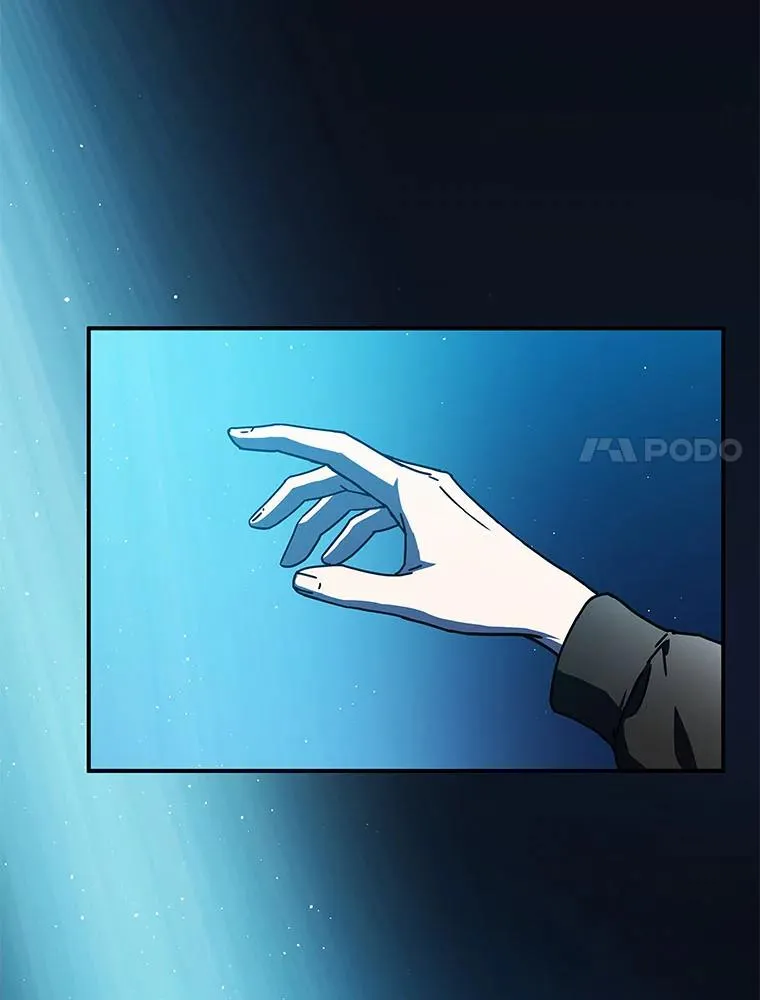 0.序章 第33页