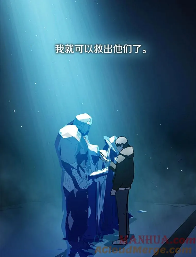 0.序章 第34页