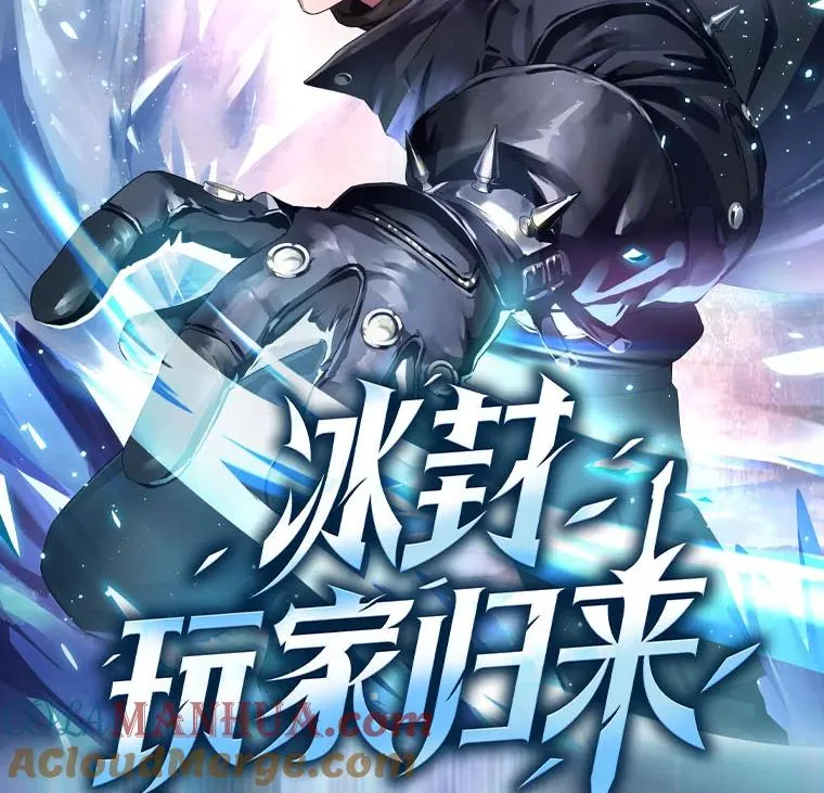 0.序章 第46页