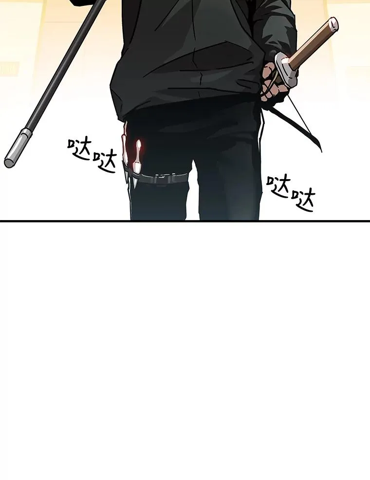 4.玩家资格证 第42页