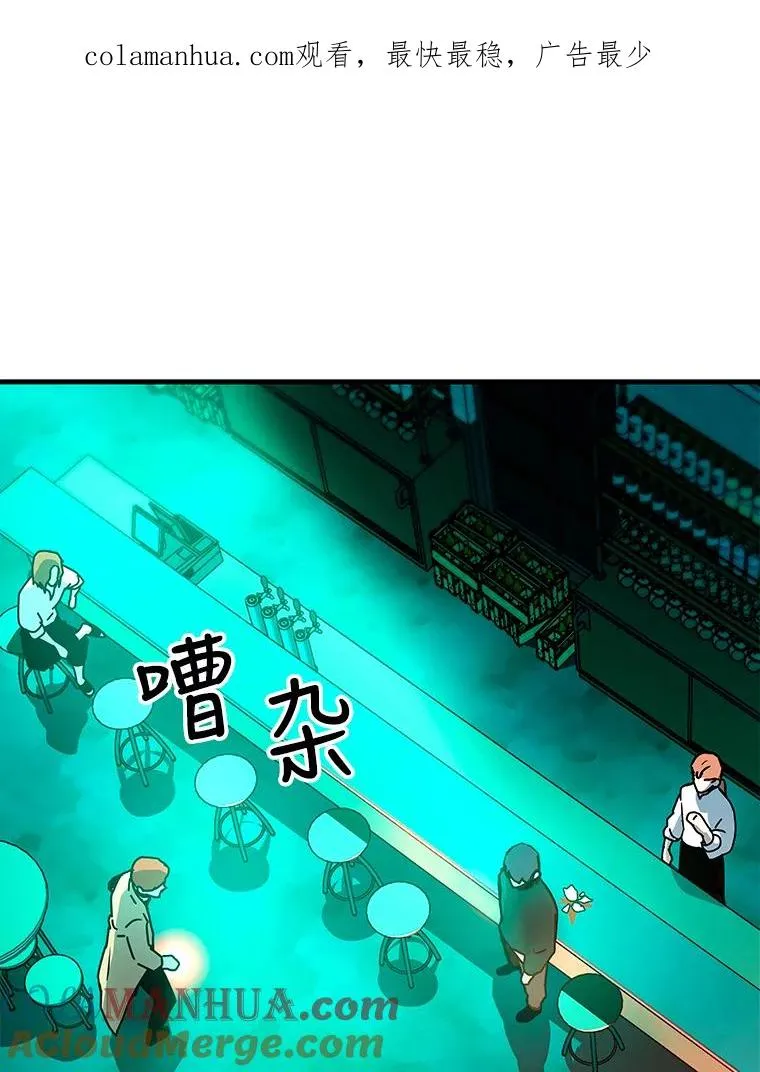 18.挑衅 第1页