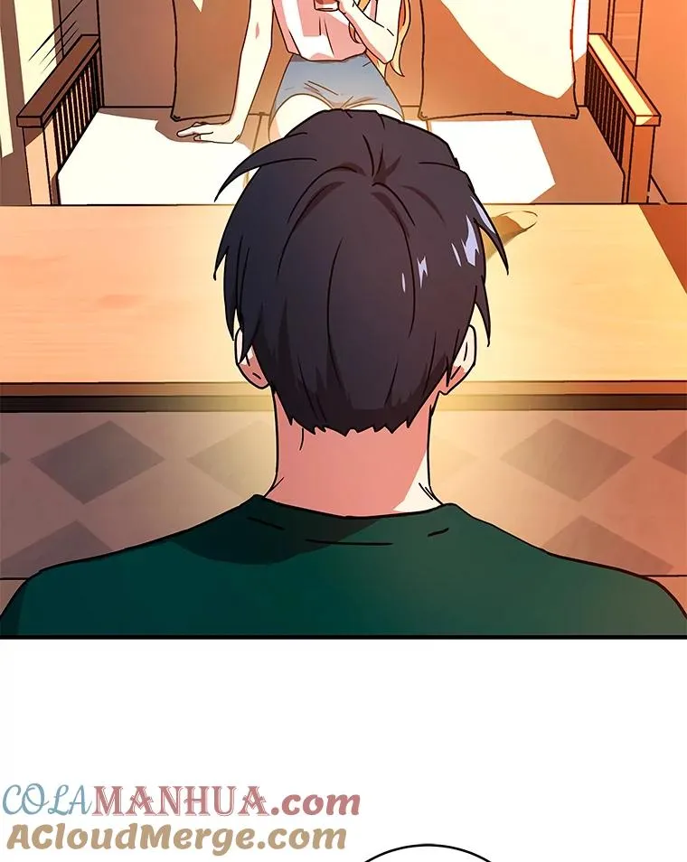 19.公会的诱惑 第37页