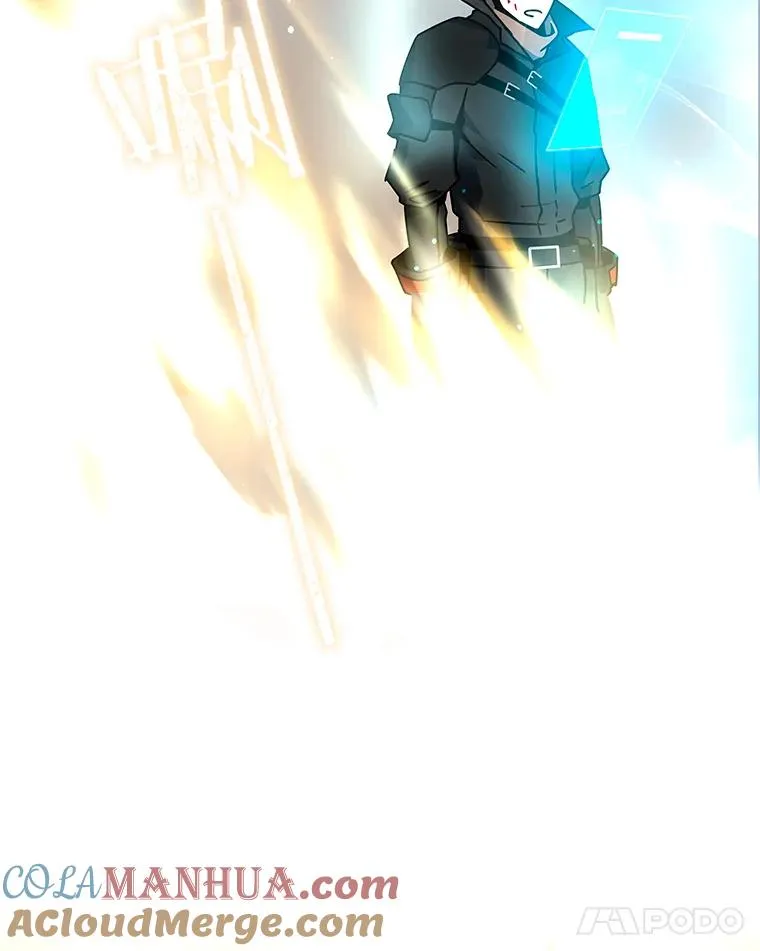 24.神龙超度者 第53页